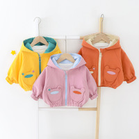 uploads/erp/collection/images/Children Clothing/siyan/XU0329512/img_b/img_b_XU0329512_1_ZK4M-643KOMLEEscNOHqsn32vRPAV_Yn